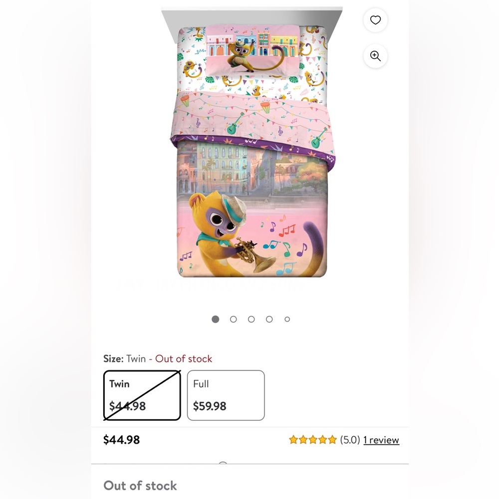 Vivo Kids Twin Sheet Set